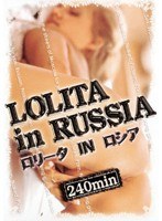 Girl In RUSSIA