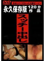 占位图