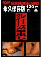 占位图