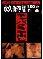 占位图