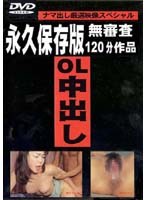 占位图