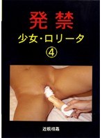 占位图