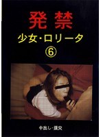 占位图