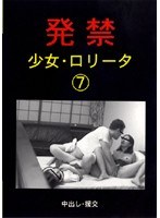 占位图
