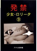 占位图