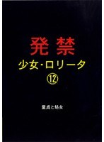占位图