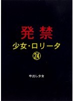 占位图