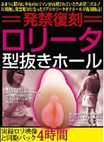 占位图