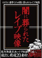 占位图
