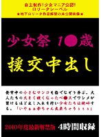 占位图