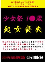 占位图