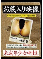 占位图