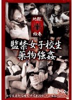 占位图
