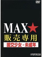 占位图