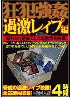占位图