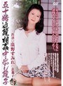 hirono-04