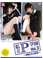 河西ちなみ(かさいちなみ)