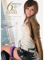 6SEX SAORI