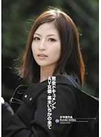 FHD iptd-696 IP卒業作品 完全ドキュメント AV女優・黒木いちかの全て