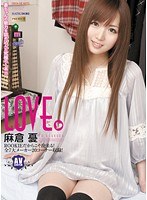 LOVE。 麻倉憂