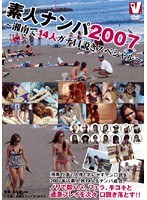 DMM.com DVD&CDレンタル等の総合サイト