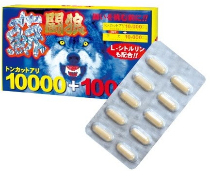 蘇闘狼(10粒)