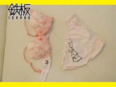 画像タイトルや代替えテキスト