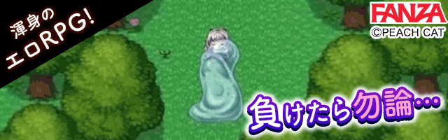 処女と執事と魔女の島