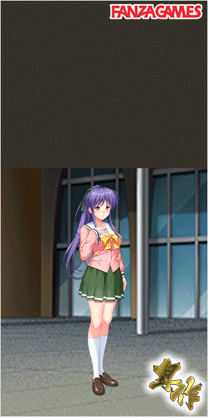 卑作