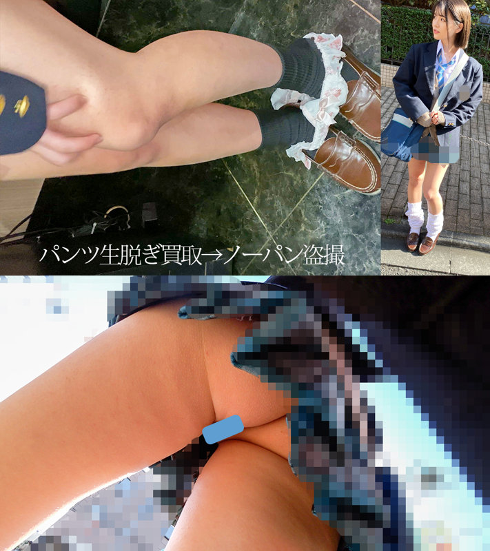 青58ちゃん - サンプル画像1、出演者: 青58ちゃん