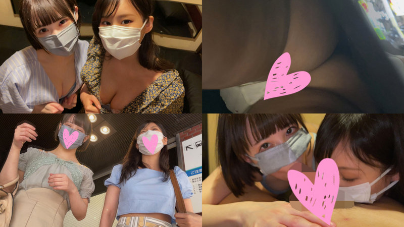 A93ちゃん&M93ちゃん - サンプル画像1、出演者: A93ちゃん&M93ちゃん