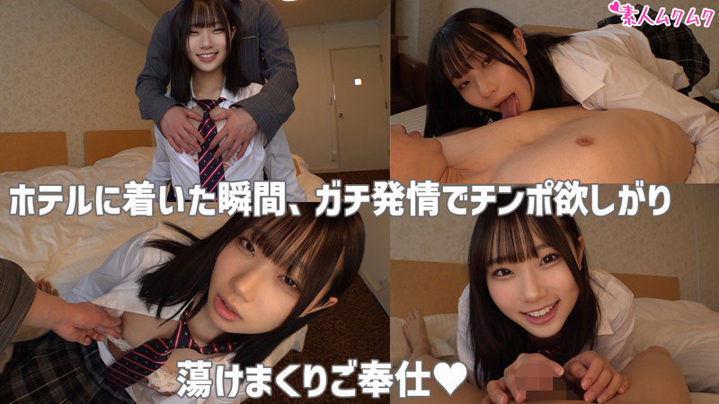 かなた - サンプル画像2、出演者: 透美かなた