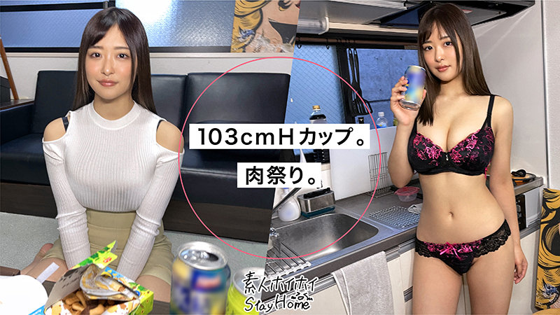 MAYO - サンプル画像2、出演者: 岡本莉里