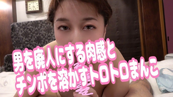 AD-018 パート 1 - 30 分