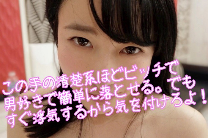 AD-019 Bagian 1 - 30 minit