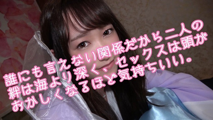 AD-035 Bagian 1 - 30 minit