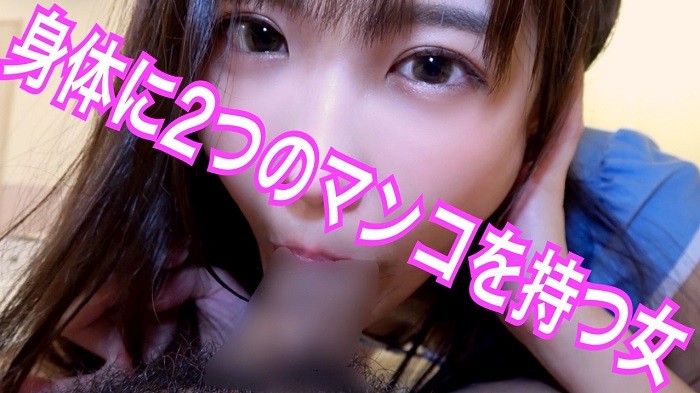 AD-049 パート 1 - 30 分