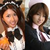 Azumi・Yoshino
