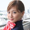 Erina