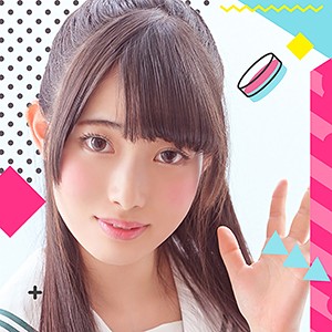 【アイドル個撮×無許可中〇し！！】ビラ配りで声掛けて来た地下アイドルをナンパ返しｗｗ撮影の練習と騙してパイパン美少女のハメ撮り敢行ｗｗ