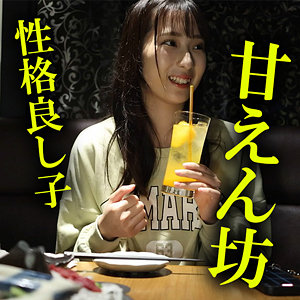 みのり