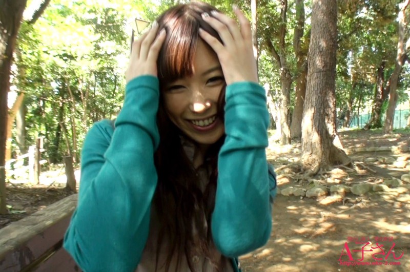 AKO-014 パート 1 - 30 分