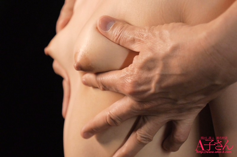 AKO-352 Part 4 - 57 minutes