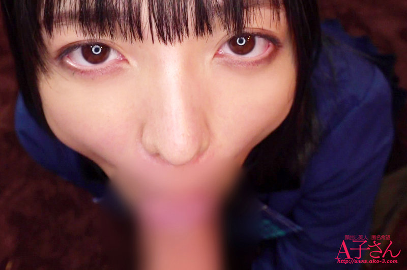 YUMIちゃん 画像3