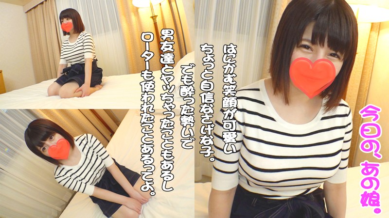 AKYB-007 第 1 部分 - 30 分钟