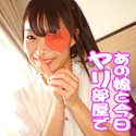 るる