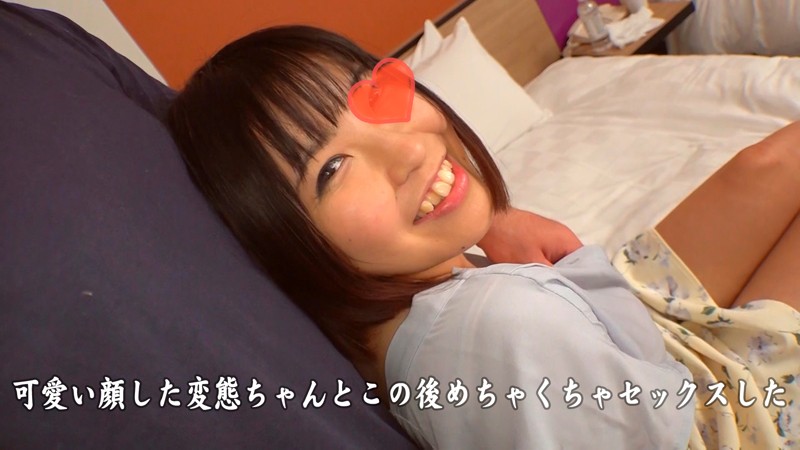AKYB-019 パート 1 - 30 分