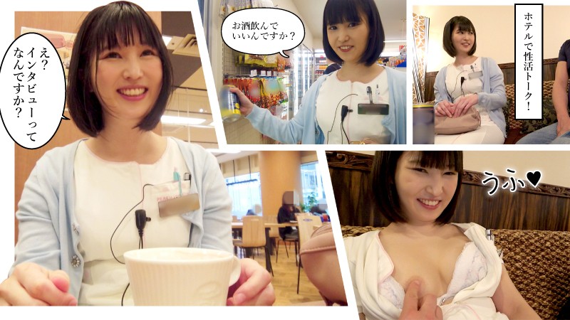 ANA-04 Bagian 1 - 30 minit