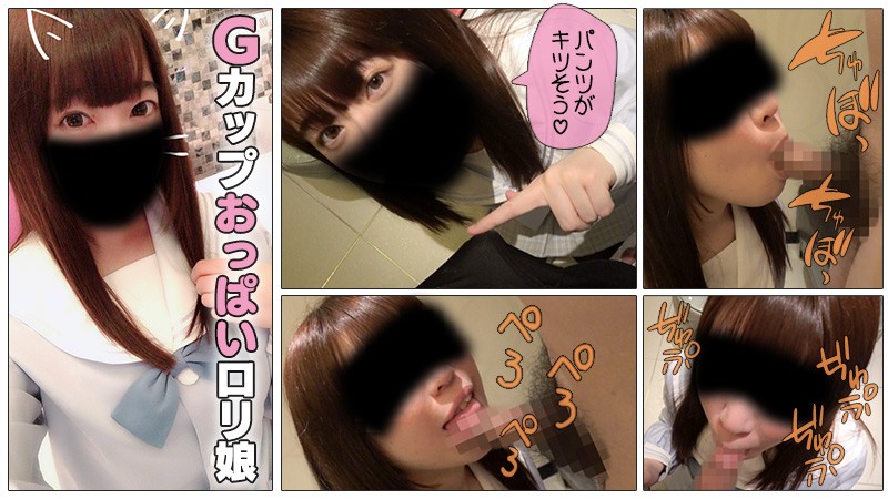 ANT-201 パート 1 - 30 分