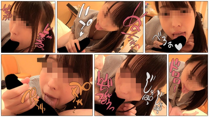 ANT-202 第 2 部分 - 49 分钟